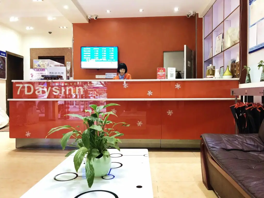Гуанчжоу: 7 Days Inn Guangzhou - Jingxi Nanfang Hospital Station Branch