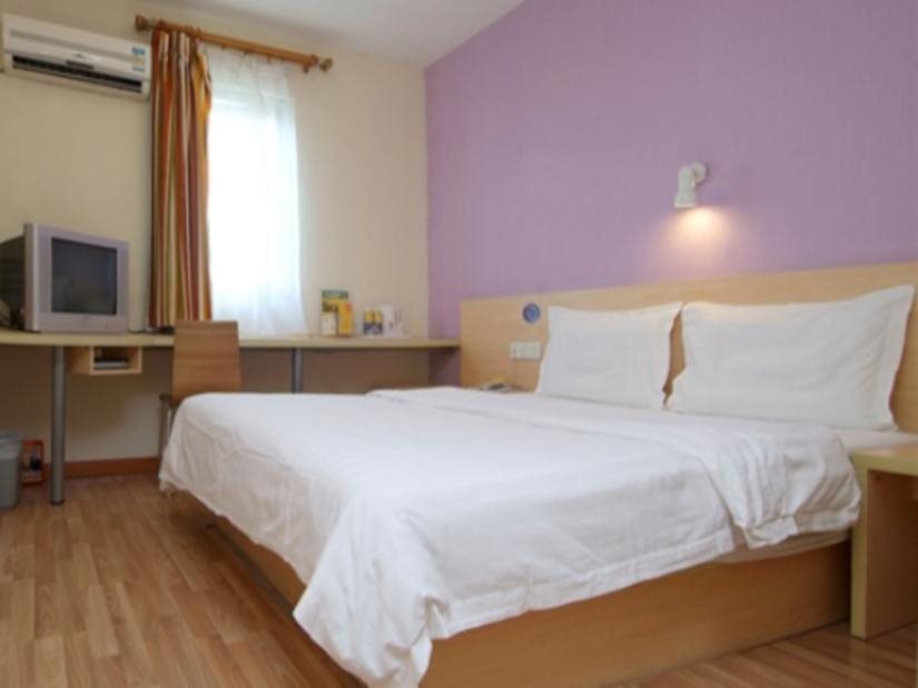 Гуанчжоу: 7 Days Inn Guangzhou - Jingxi Nanfang Hospital Station Branch