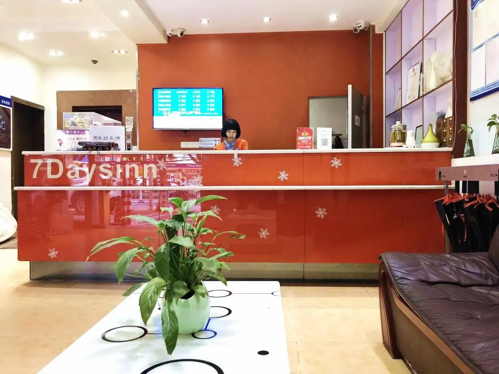 Гуанчжоу: 7 Days Inn Guangzhou - Jingxi Nanfang Hospital Station Branch