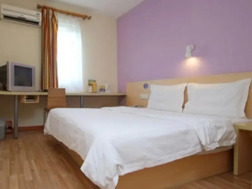 Гуанчжоу: 7 Days Inn Guangzhou - Jingxi Nanfang Hospital Station Branch
