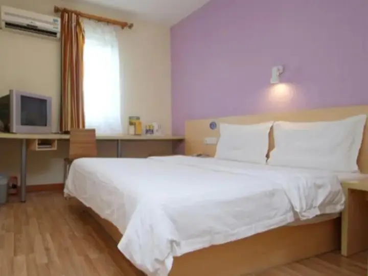 Гуанчжоу: 7 Days Inn Guangzhou - Jingxi Nanfang Hospital Station Branch