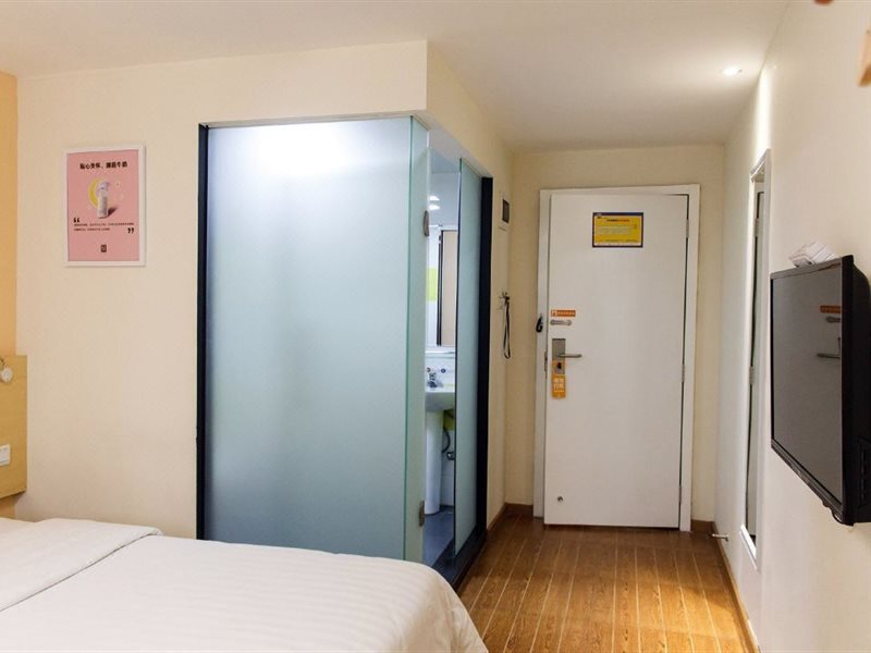 Гуанчжоу: 7 Days Inn Guangzhou - Jingxi Nanfang Hospital Station Branch