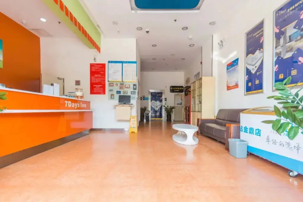 Чжухай: 7 Days Inn Zhuhai North Railway Station Jinding Shop
