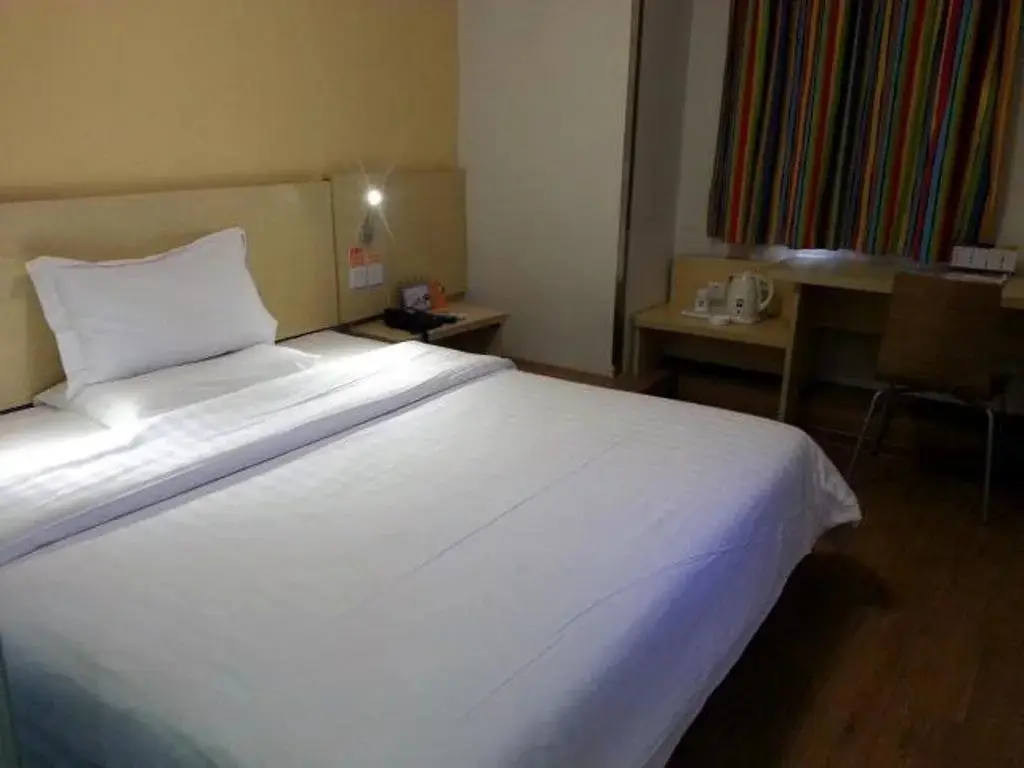 Чжухай: 7 Days Inn Zhuhai Jida Zhongdian Branch