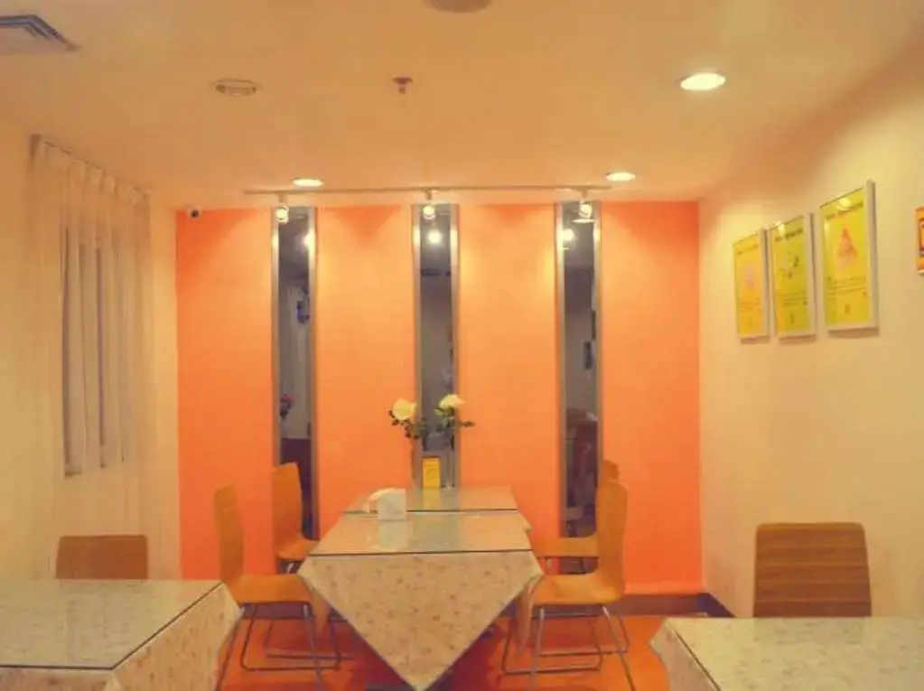 Чжухай: 7 Days Inn Zhuhai Jida Zhongdian Branch