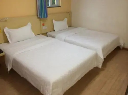 Гуанчжоу: 7 Days Inn Guangzhou-Panyu Shiqiao Metro