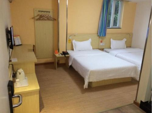 Гуанчжоу: 7 Days Inn Guangzhou-Panyu Shiqiao Metro
