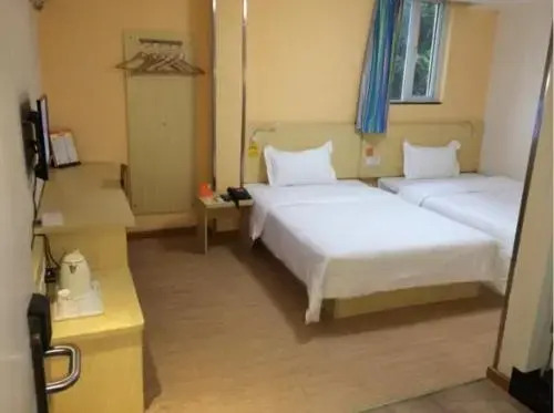 Гуанчжоу: 7 Days Inn Guangzhou-Panyu Shiqiao Metro