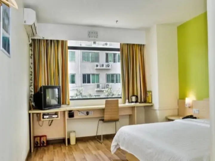 Шэньчжэнь: 7Days Inn Shenzhen Longhua Minzhi