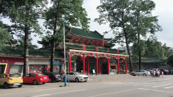 Гуанчжоу: 7Days Inn Huadu Train Station North