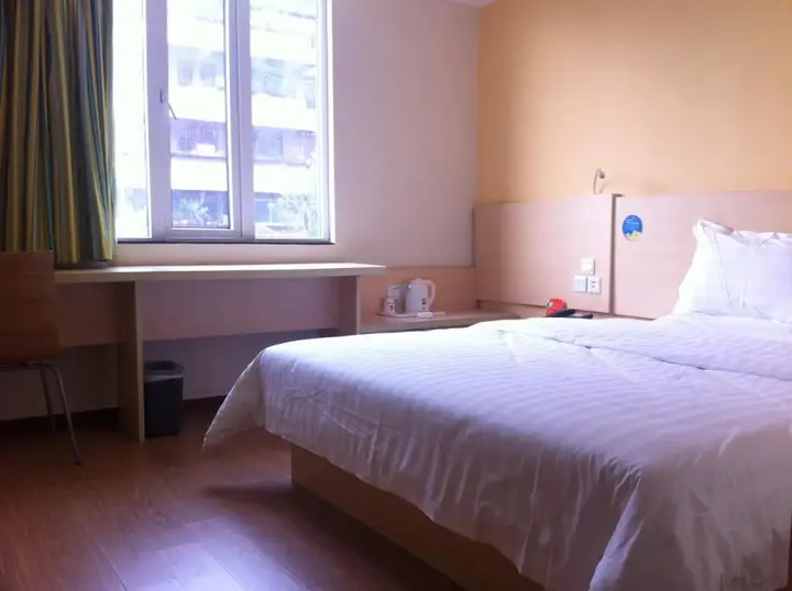 Гуанчжоу: 7Days Inn Huadu Train Station North