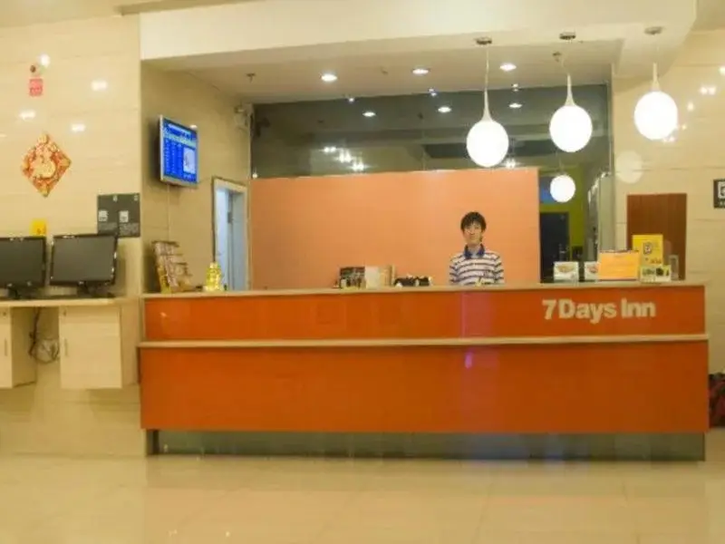Сямынь: 7 Days Inn Xiamen Zhongshan Road Lundu Branch
