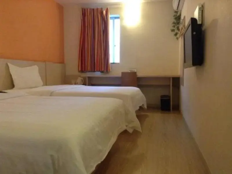Сямынь: 7 Days Inn Xiamen Zhongshan Road Lundu Branch