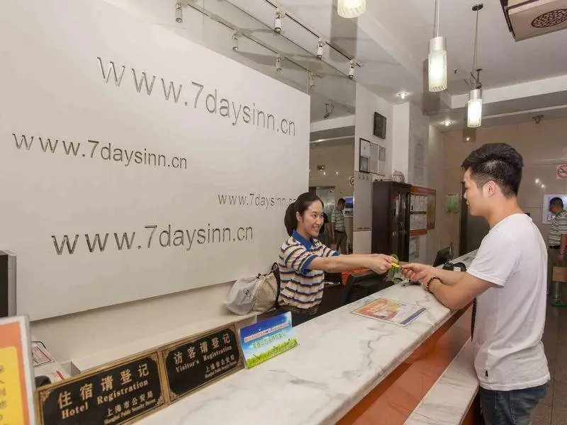 Чжухай: 7 Days Inn Zhuhai Xiangzhou Bus Station