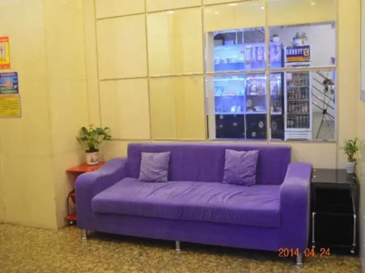 Гуанчжоу: 7Days Inn Guangzhou Panyu Yifa Pedestrain Street