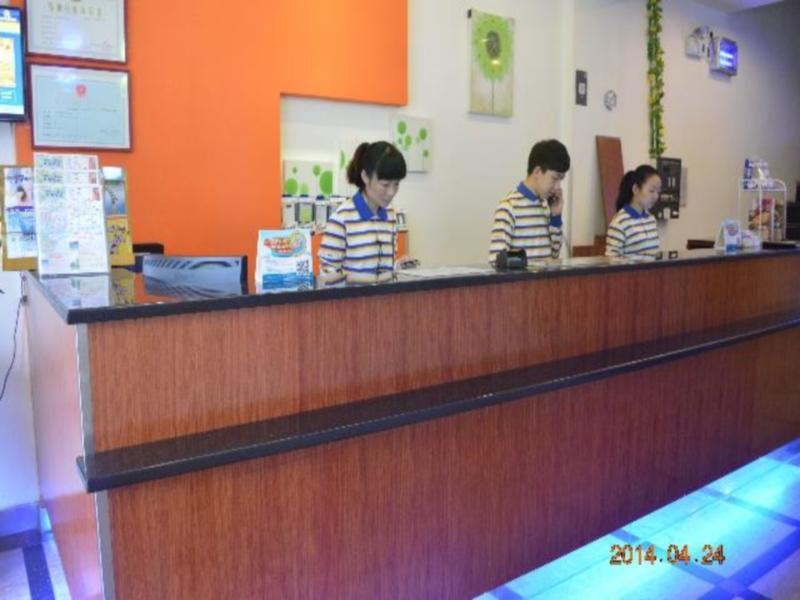 Гуанчжоу: 7Days Inn Guangzhou Panyu Yifa Pedestrain Street