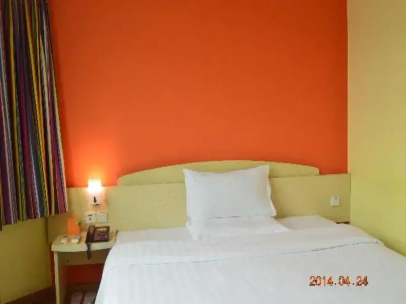 Гуанчжоу: 7Days Inn Guangzhou Panyu Yifa Pedestrain Street