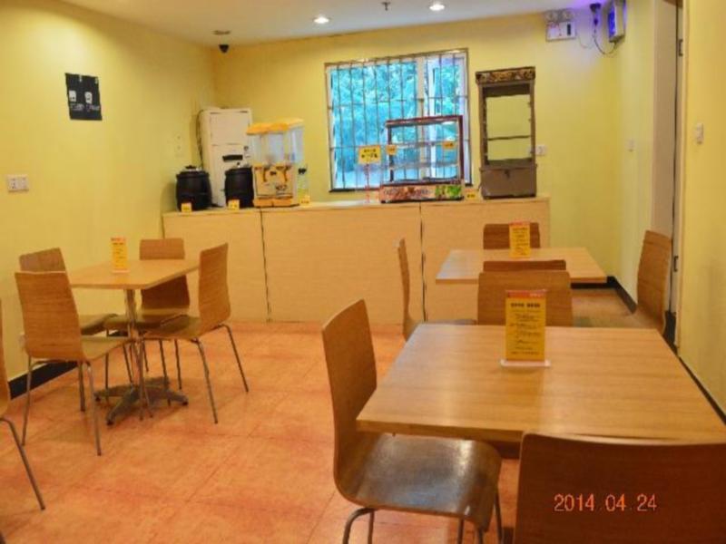 Гуанчжоу: 7Days Inn Guangzhou Panyu Yifa Pedestrain Street