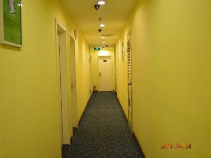 Гуанчжоу: 7Days Inn Guangzhou Panyu Yifa Pedestrain Street