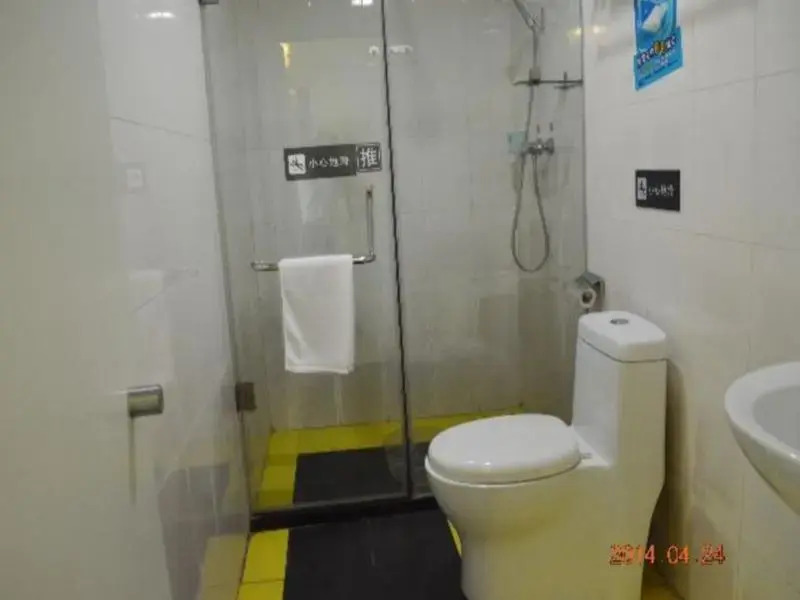 Гуанчжоу: 7Days Inn Guangzhou Panyu Yifa Pedestrain Street