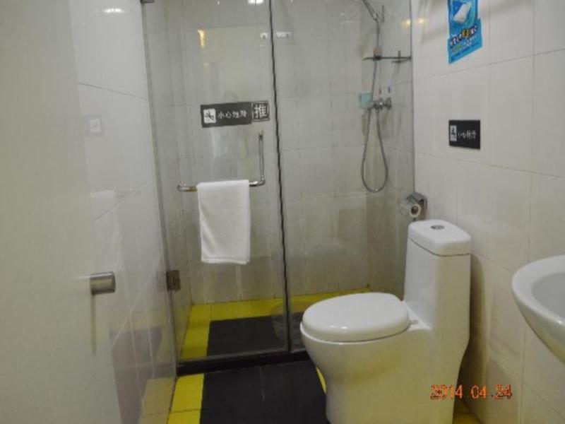 Гуанчжоу: 7Days Inn Guangzhou Panyu Yifa Pedestrain Street