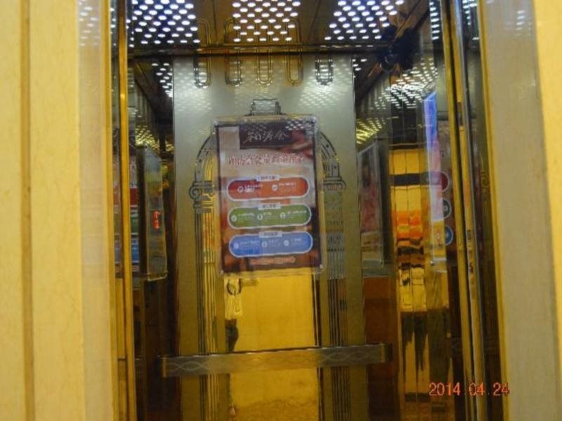 Гуанчжоу: 7Days Inn Guangzhou Panyu Yifa Pedestrain Street