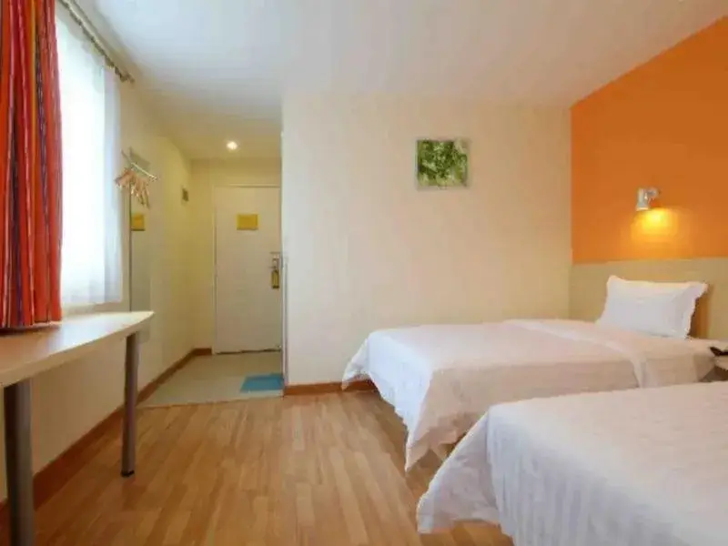 Шэньчжэнь: 7 Days Inn Shenzhen Pingshan Branch
