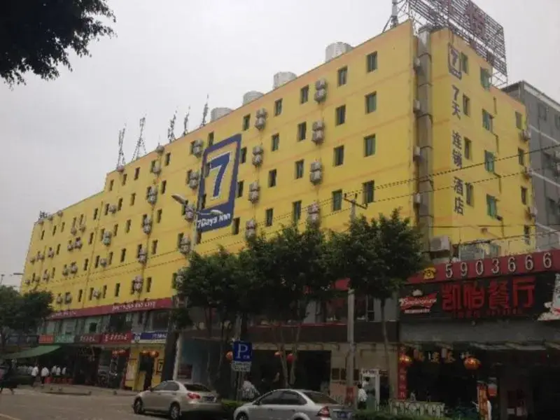7 Days Inn Jin Shang Branch — фото 1