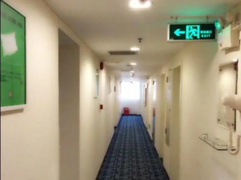 Шэньчжэнь: 7 Days Inn Guomao Business Centre