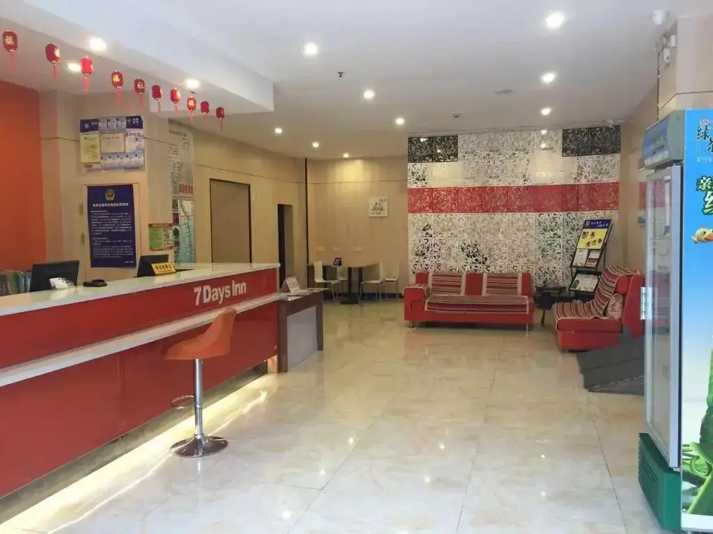 Гуйлинь: 7Days Inn Guilin Qixing Park Polytechnic University Branch
