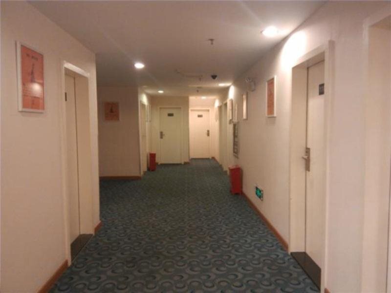 Сямынь: 7 Days Premium Hotel Xiamen University Si Ming South Road Branch