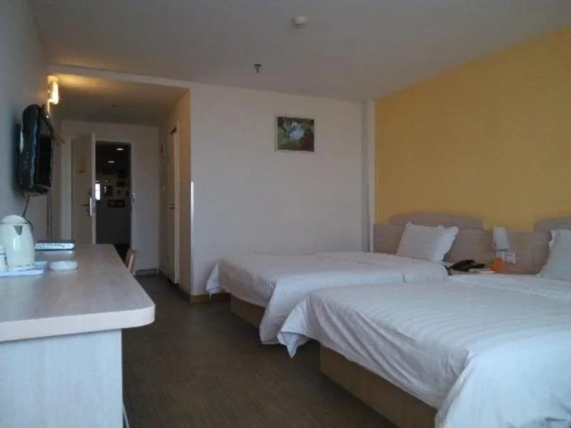 Сямынь: 7 Days Premium Hotel Xiamen University Si Ming South Road Branch