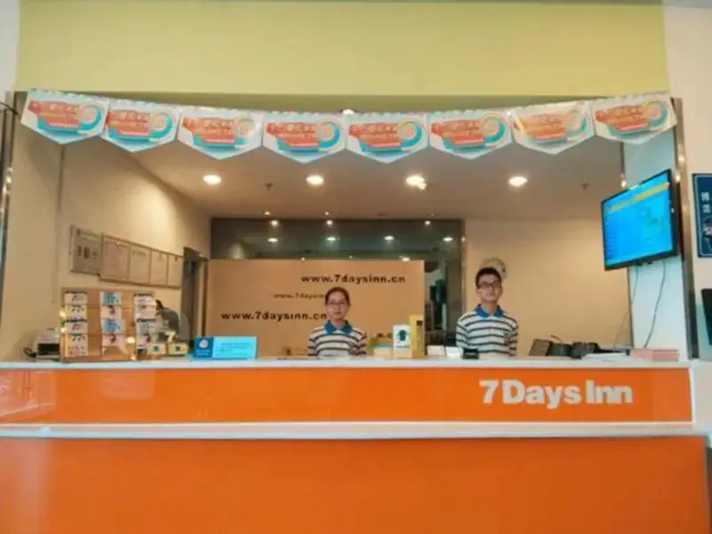 Сямынь: 7 Days Premium Hotel Xiamen University Si Ming South Road Branch