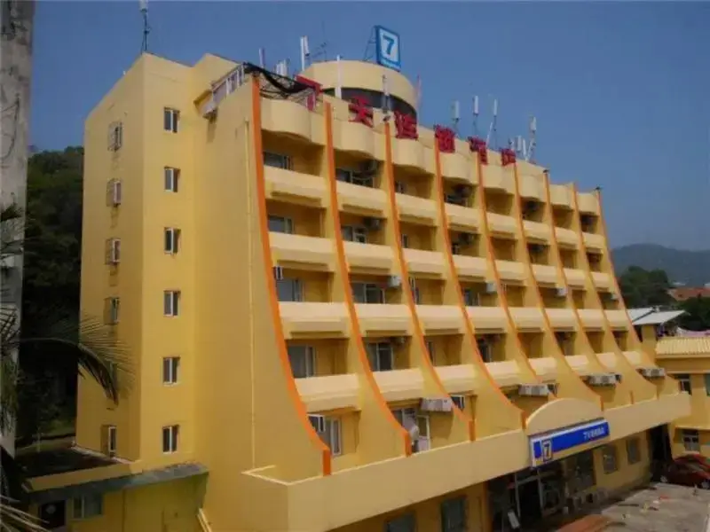 Сямынь: 7 Days Premium Hotel Xiamen University Si Ming South Road Branch