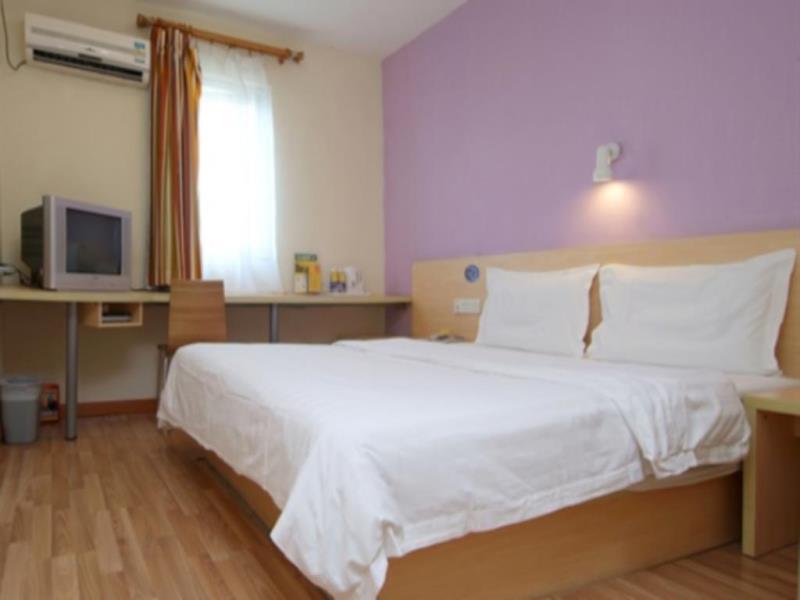 Чжухай: 7Days Inn Zhuhai Xiangzhou Fenghuang Branche