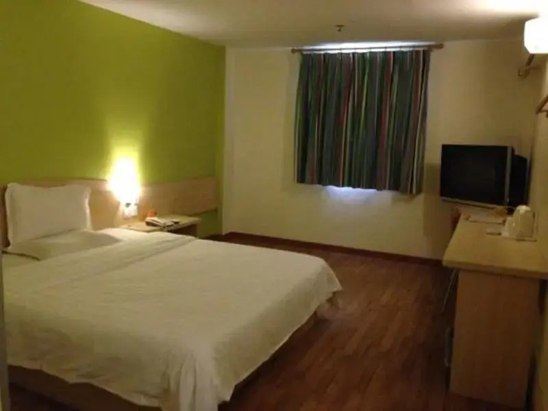 Чжухай: 7Days Inn Zhuhai Xiangzhou Fenghuang Branche