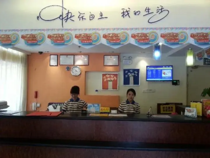Шэньчжэнь: 7 Days Inn Shenzhen Dameisha Yantian Zhongying Street