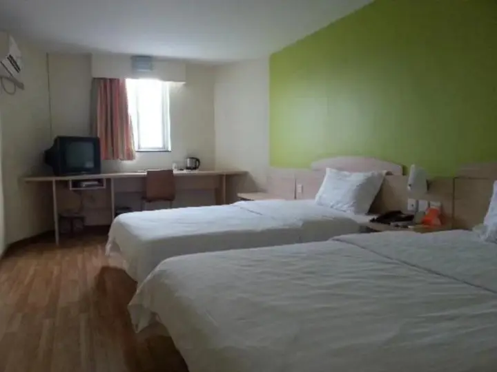 Шэньчжэнь: 7 Days Inn Shenzhen Dameisha Yantian Zhongying Street