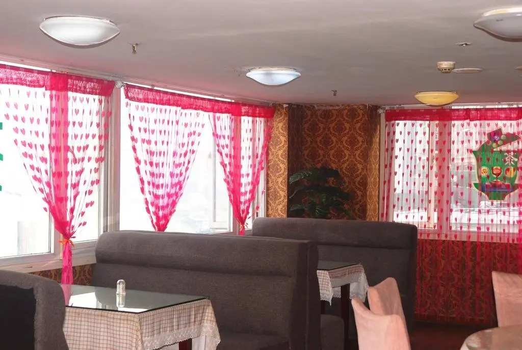 Чунцин: Kailun Hotel