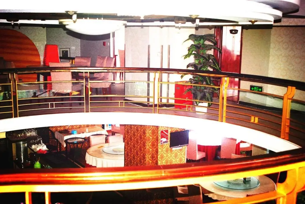 Чунцин: Kailun Hotel