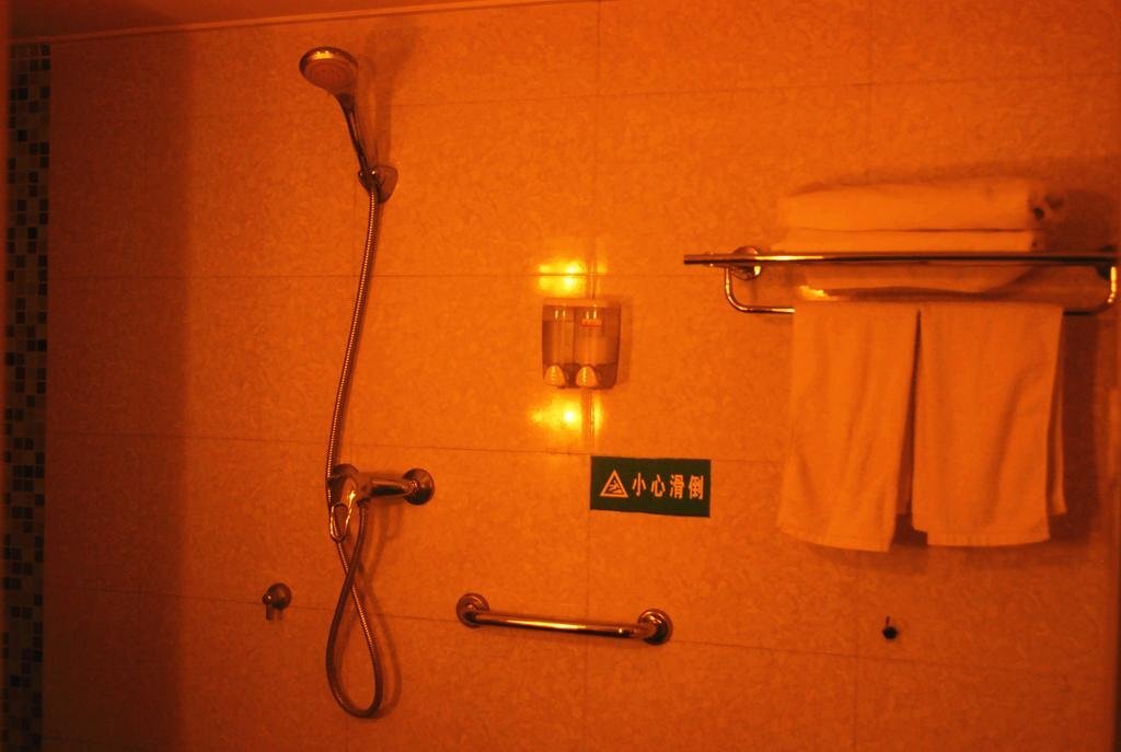 Чунцин: Kailun Hotel