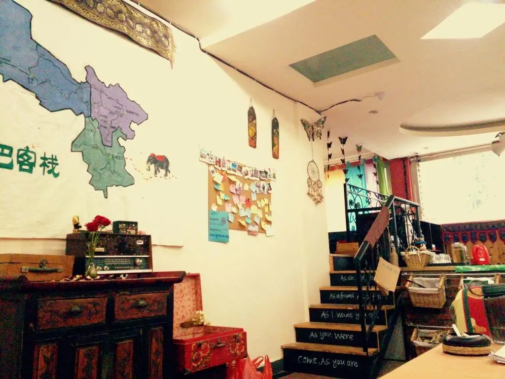 Куньмин: Dengba Hostel Kunming Branch