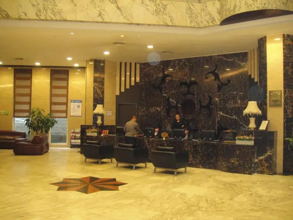 International Trade Hotel — фото 1