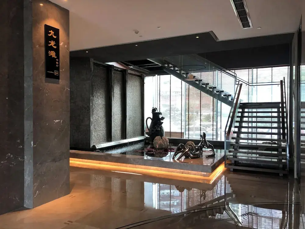 Чунцин: Jia Yu Emperor Hotel