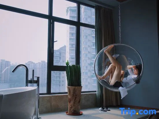 Чунцин: Jia Yu Emperor Hotel