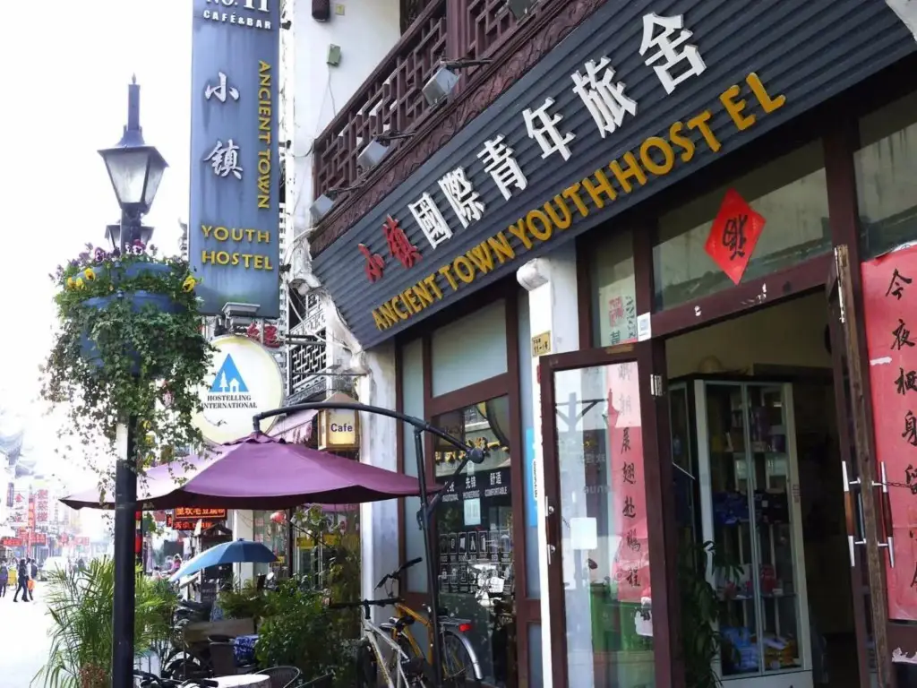 Huangshan Ancient Town Youth Hostel — фото 1