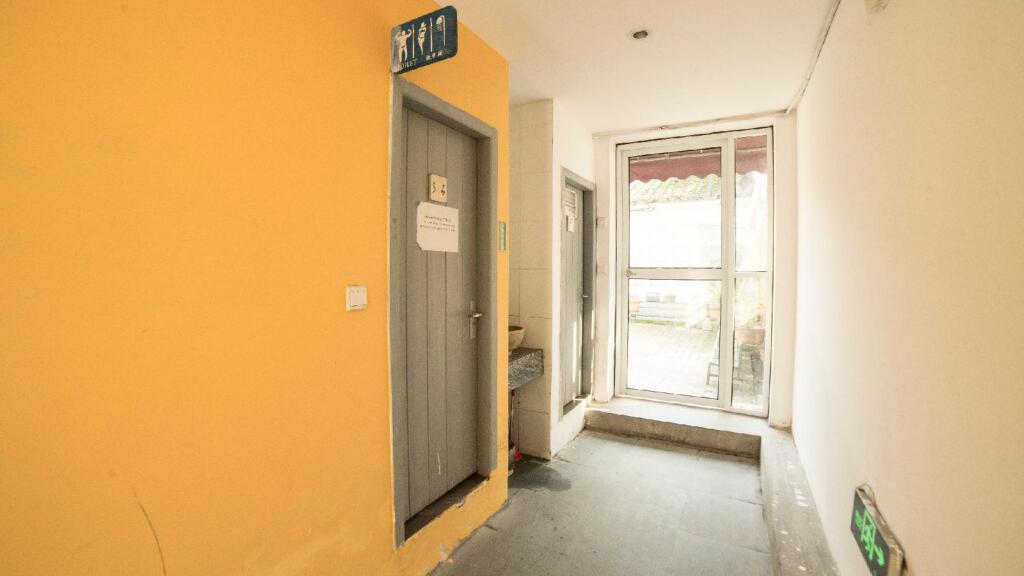 Huangshan Ancient Town Youth Hostel — фото 1