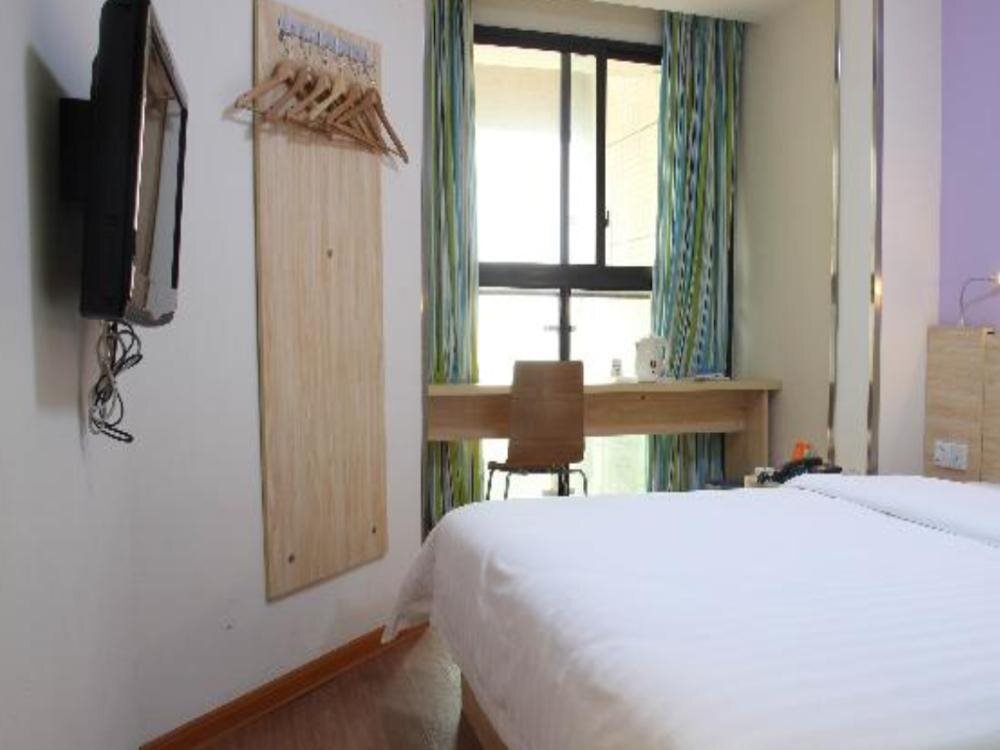 Чэнду: 7Days Inn Chengdu Century City New Exhibition Center