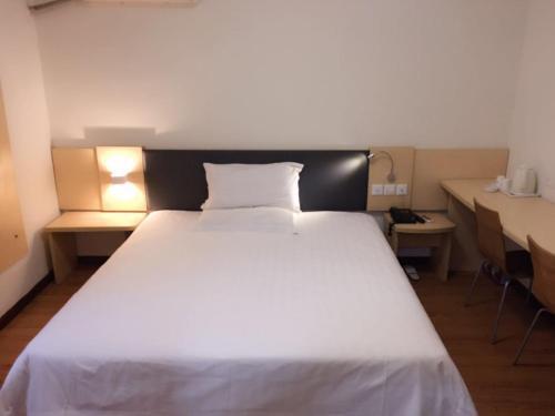 Шанхай: Elan Hotel Shanghai Pudong Avenue