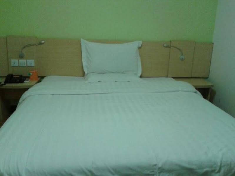 Шанхай: Elan Hotel Shanghai Pudong Avenue